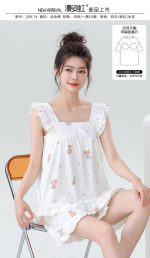 ست دو تیکه تاپ و شورتک حلقه ای کاپدار موسلین کد 8665