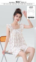 ست دو تیکه تاپ و شورتک حلقه ای کاپدار موسلین کد 8667