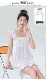ست دو تیکه تاپ و شورتک حلقه ای کاپدار موسلین کد 8668 - Image 2