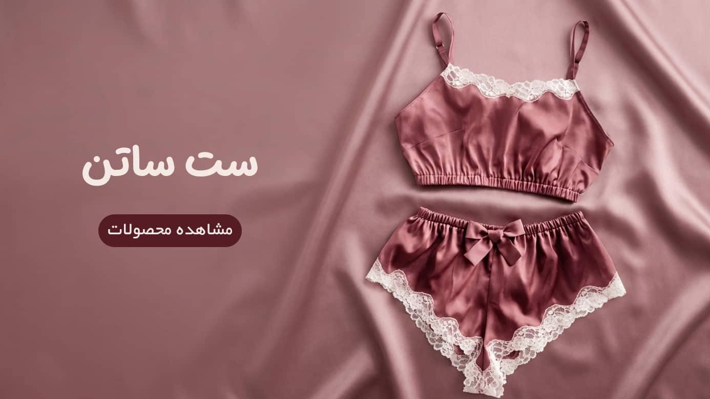 هومر شاپ