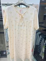 سارافون بارداری قواره دار دخترانه و زنانه کد 8735 - Image 3