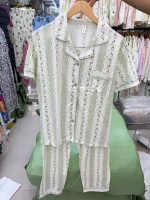 ست دو تیکه راحتی بلوزجلو دکمه و شلوار نخ پنبه وارداتی دخترانه و زنانه کد 9749