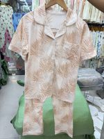 ست دو تیکه راحتی بلوزجلو دکمه و شلوار نخ پنبه وارداتی دخترانه و زنانه کد 9750