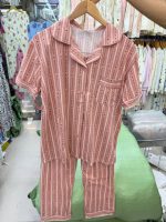 ست دو تیکه راحتی بلوزجلو دکمه و شلوار نخ پنبه وارداتی دخترانه و زنانه کد 9751