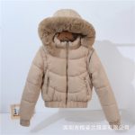 کاپشن پافر شو داخل خز دخترانه و پسرانه کد g9817 157 - تصویر 2