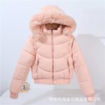 کاپشن پافر شو داخل خز دخترانه و پسرانه کد g9817 157 - تصویر 4